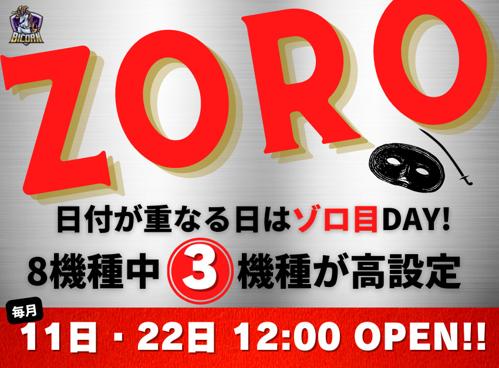 「apollon オンラインカジノで楽しむ日本のオンラインギャンブル体験！」